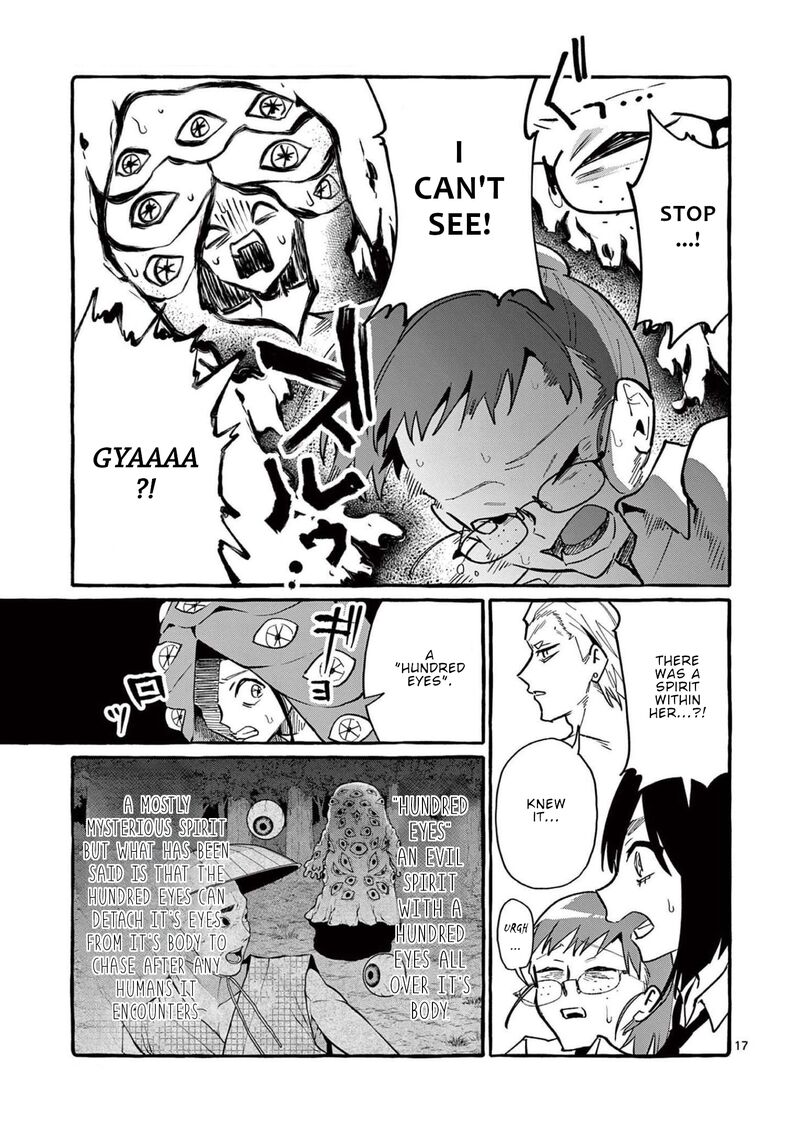 Kamui The One Standing Behind You Chapter 52 Page 18
