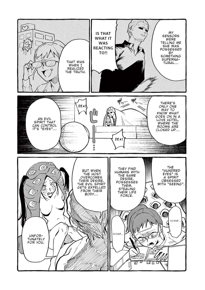 Kamui The One Standing Behind You Chapter 52 Page 19