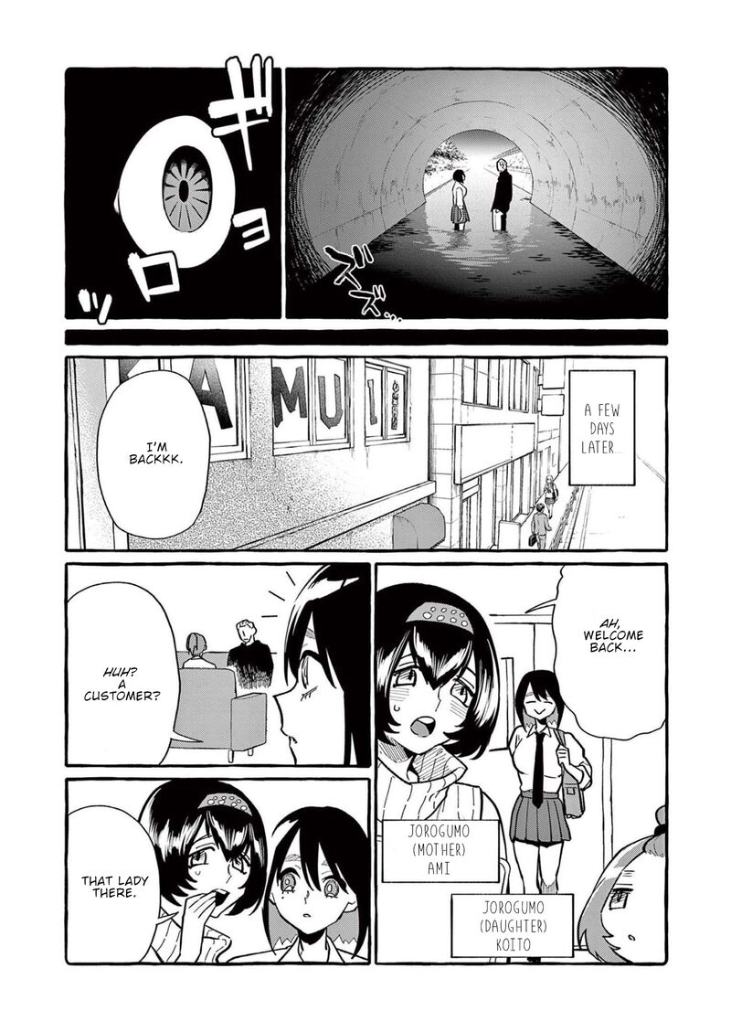 Kamui The One Standing Behind You Chapter 52 Page 4