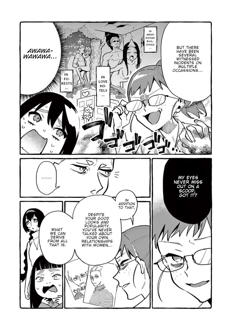 Kamui The One Standing Behind You Chapter 52 Page 9