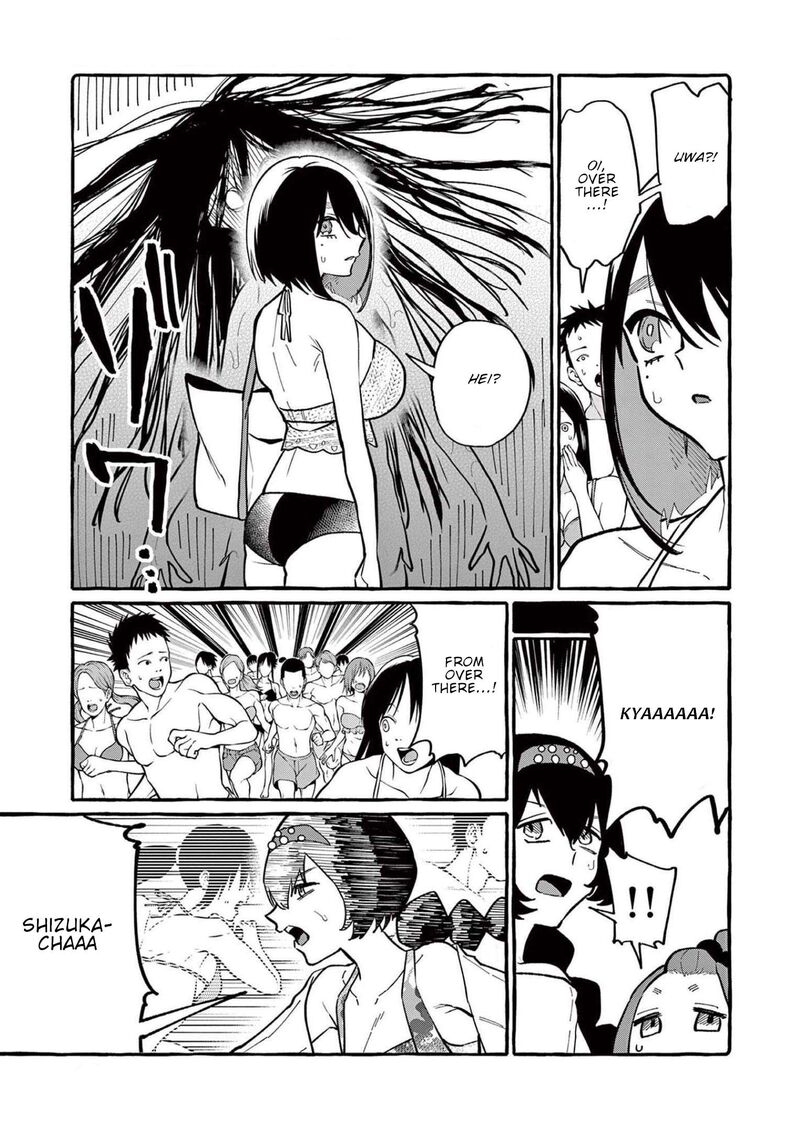 Kamui The One Standing Behind You Chapter 53 Page 10