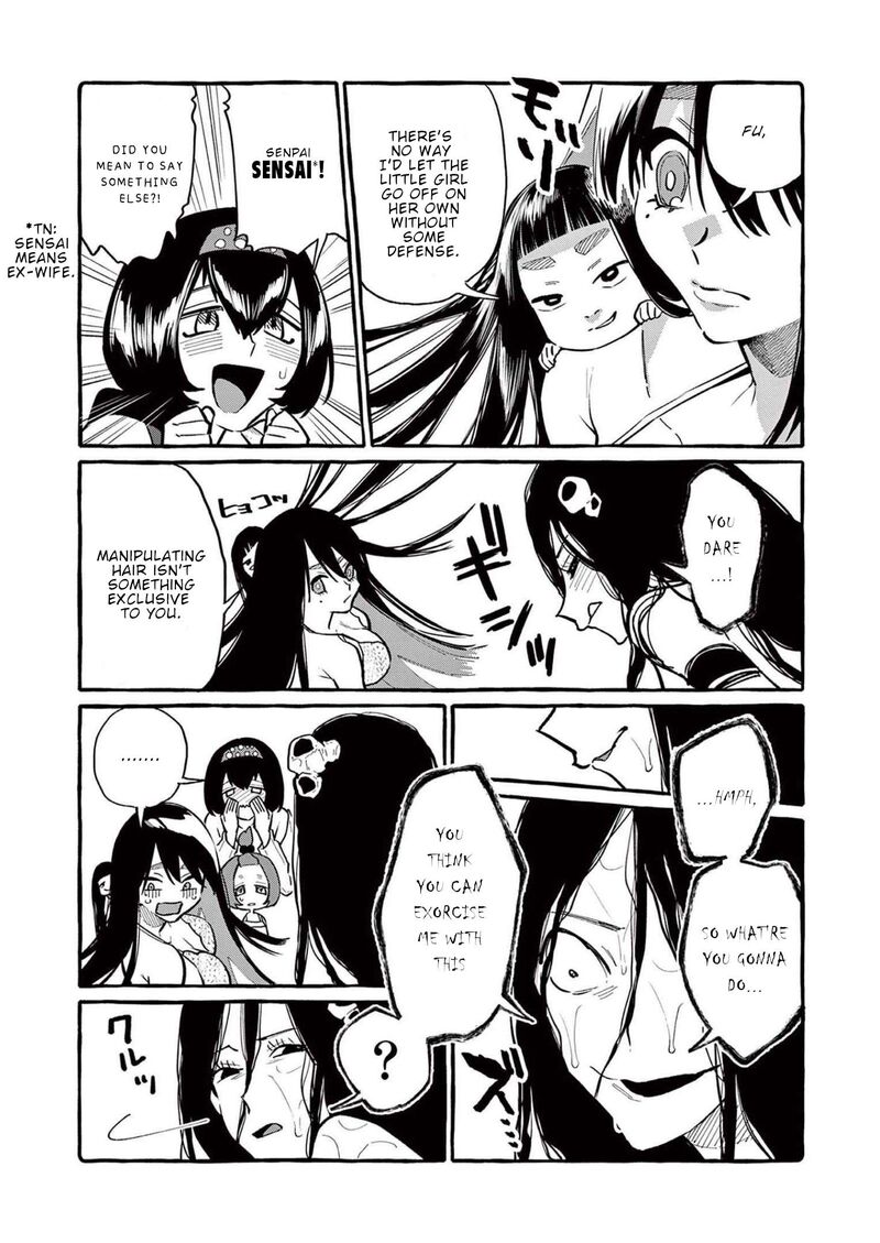 Kamui The One Standing Behind You Chapter 53 Page 12