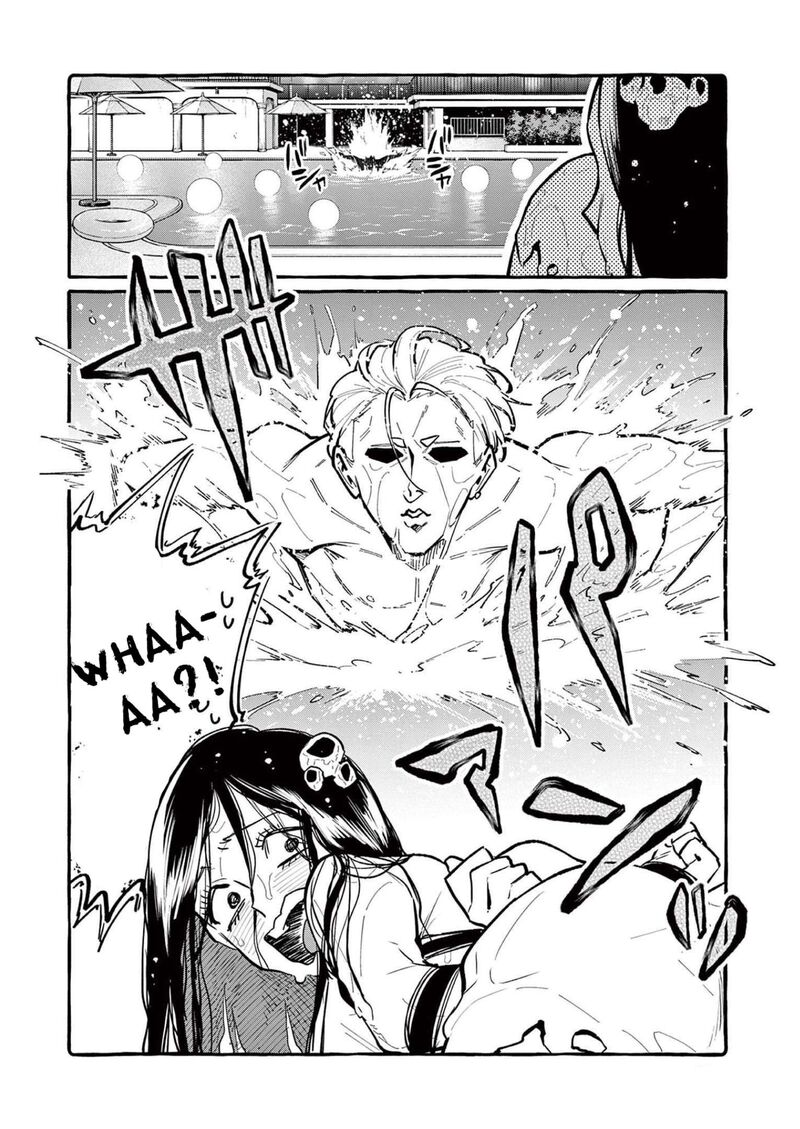 Kamui The One Standing Behind You Chapter 53 Page 13