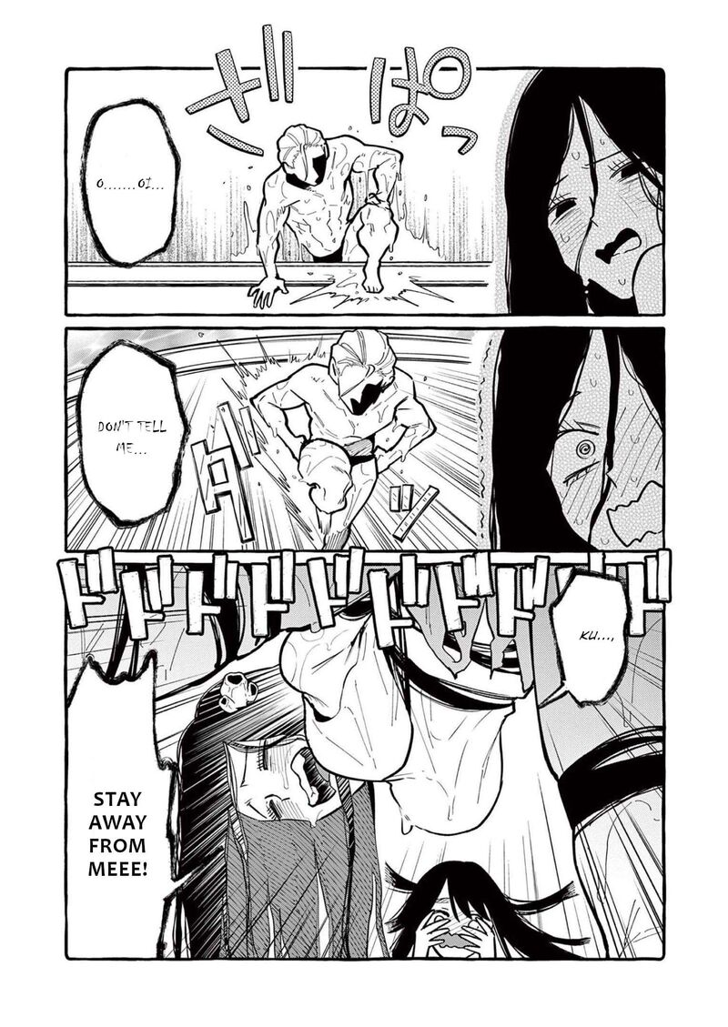 Kamui The One Standing Behind You Chapter 53 Page 14
