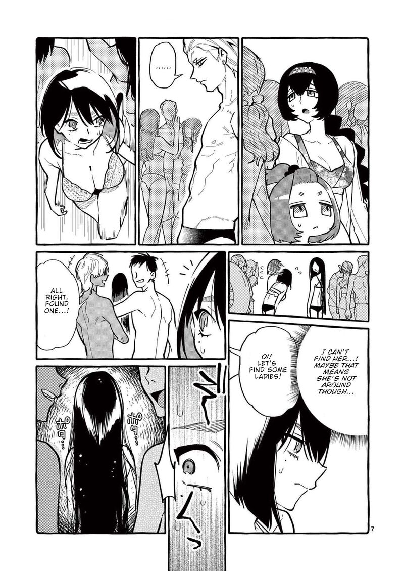 Kamui The One Standing Behind You Chapter 53 Page 8