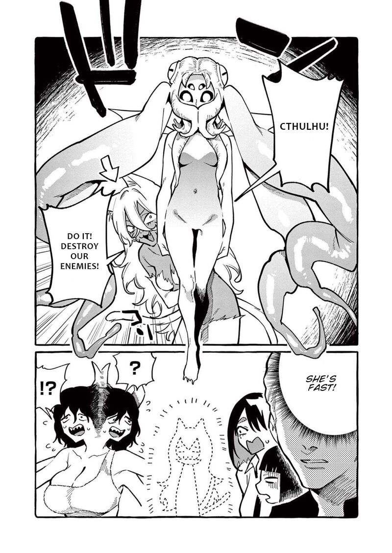 Kamui The One Standing Behind You Chapter 54 Page 10