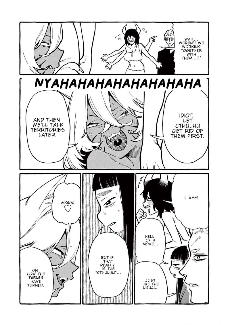 Kamui The One Standing Behind You Chapter 54 Page 11