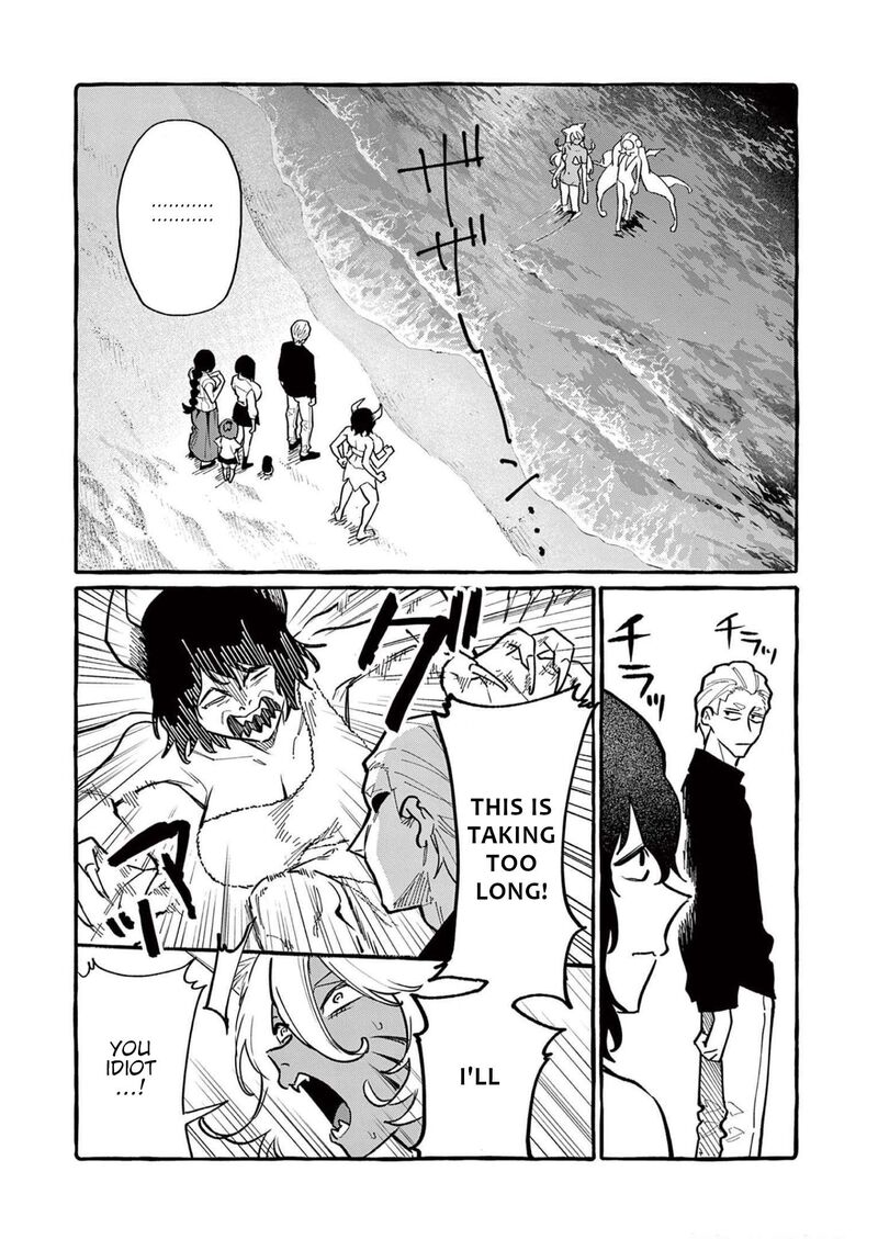 Kamui The One Standing Behind You Chapter 54 Page 13