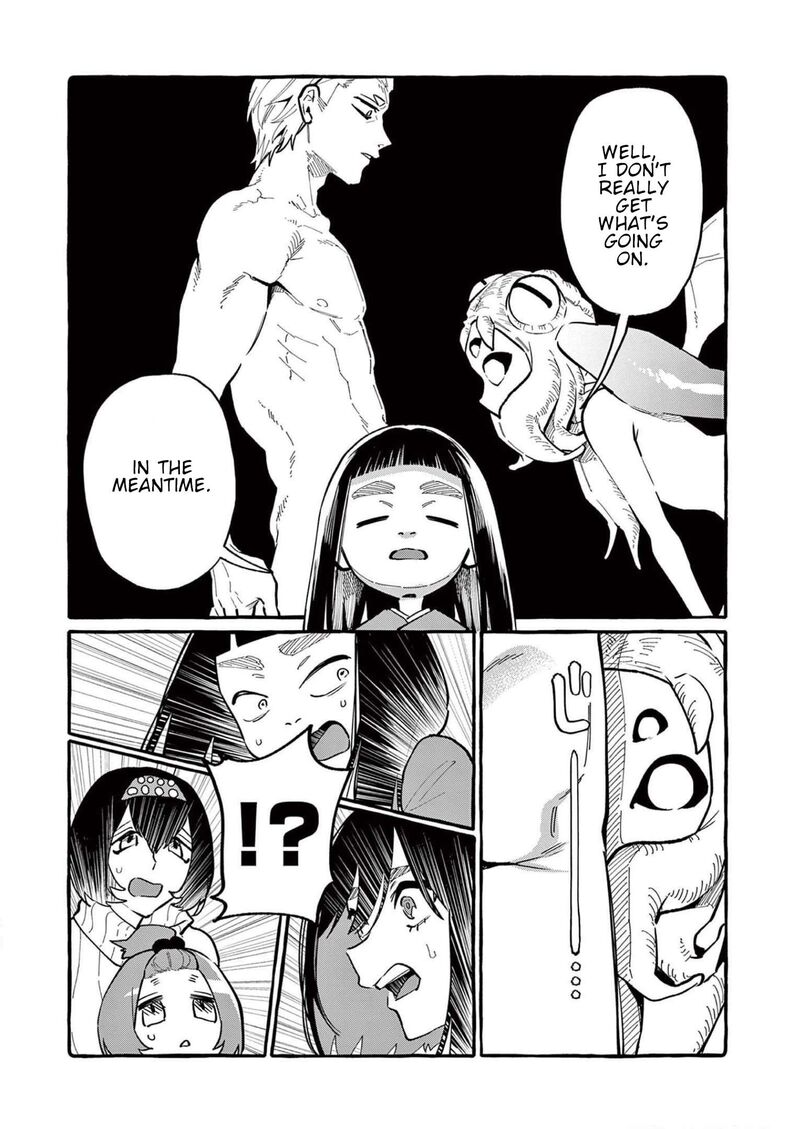 Kamui The One Standing Behind You Chapter 54 Page 15