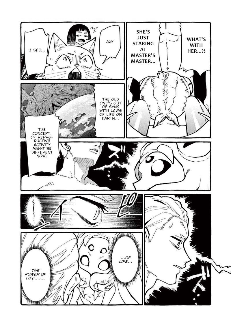 Kamui The One Standing Behind You Chapter 54 Page 16