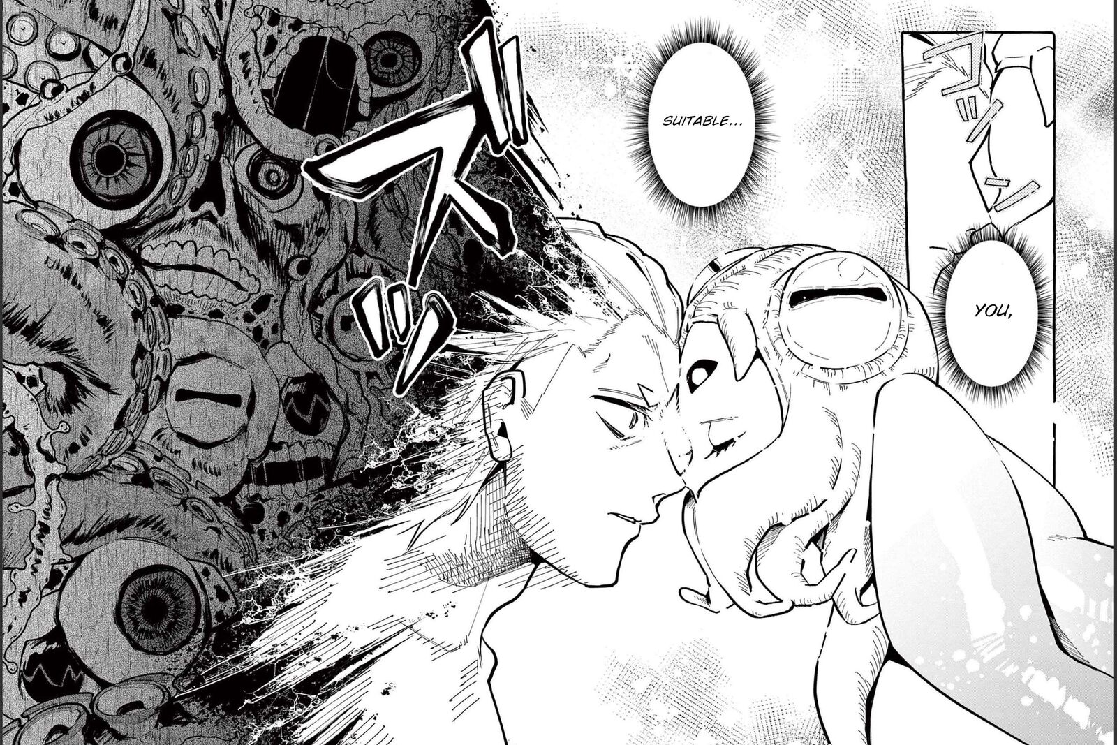 Kamui The One Standing Behind You Chapter 54 Page 17