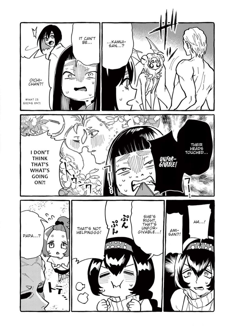 Kamui The One Standing Behind You Chapter 54 Page 18