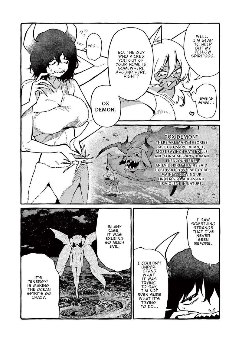 Kamui The One Standing Behind You Chapter 54 Page 3