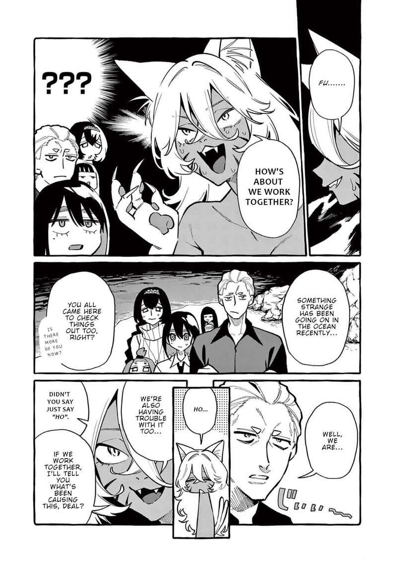 Kamui The One Standing Behind You Chapter 54 Page 7