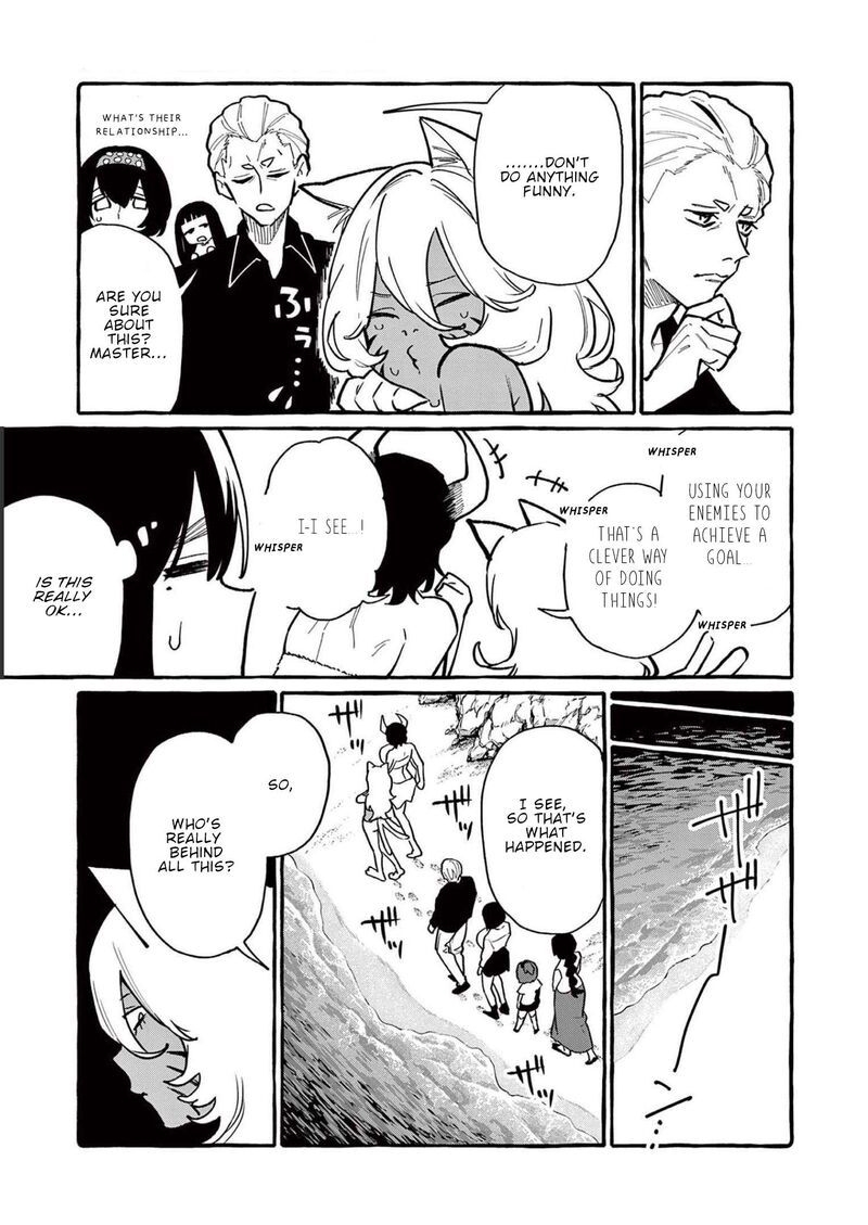 Kamui The One Standing Behind You Chapter 54 Page 8