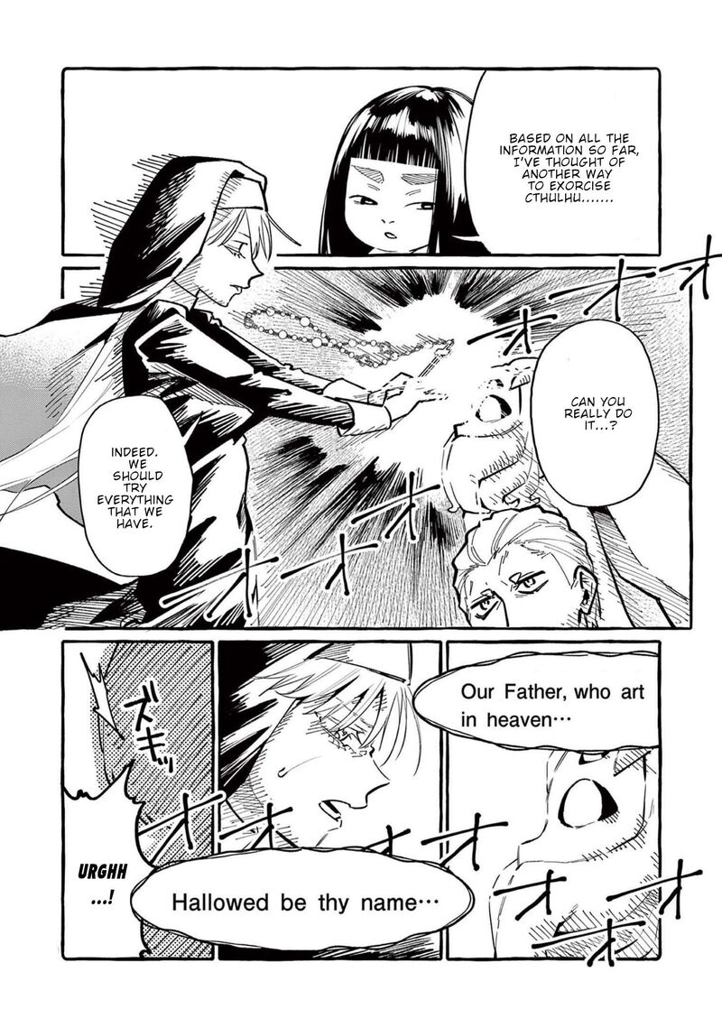 Kamui The One Standing Behind You Chapter 55 Page 11