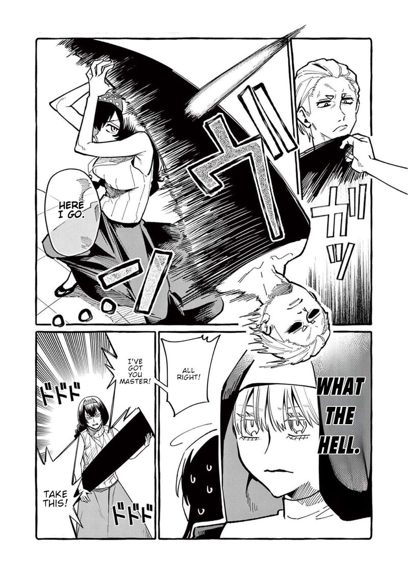 Kamui The One Standing Behind You Chapter 55 Page 16