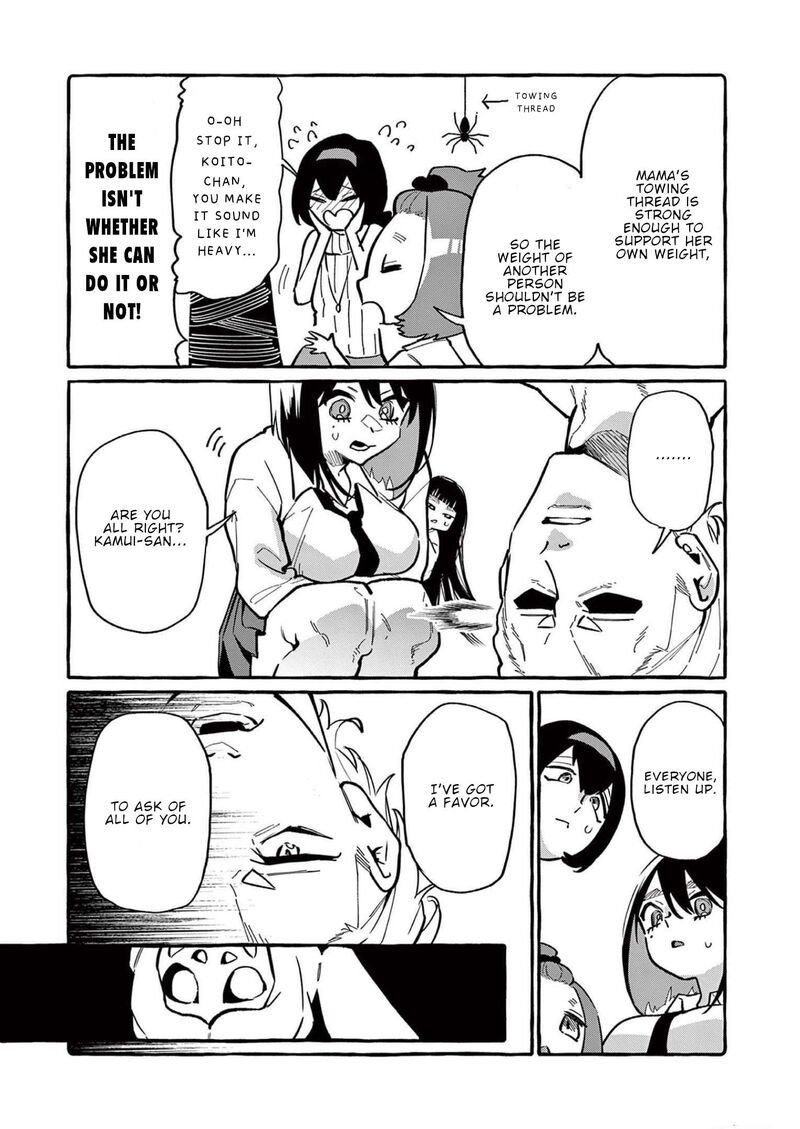 Kamui The One Standing Behind You Chapter 55 Page 19