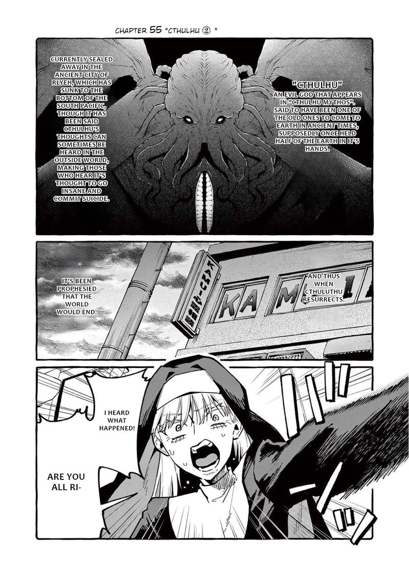 Kamui The One Standing Behind You Chapter 55 Page 2