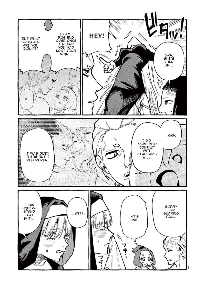 Kamui The One Standing Behind You Chapter 55 Page 4