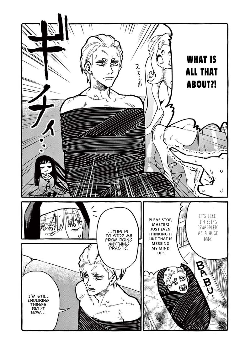 Kamui The One Standing Behind You Chapter 55 Page 5