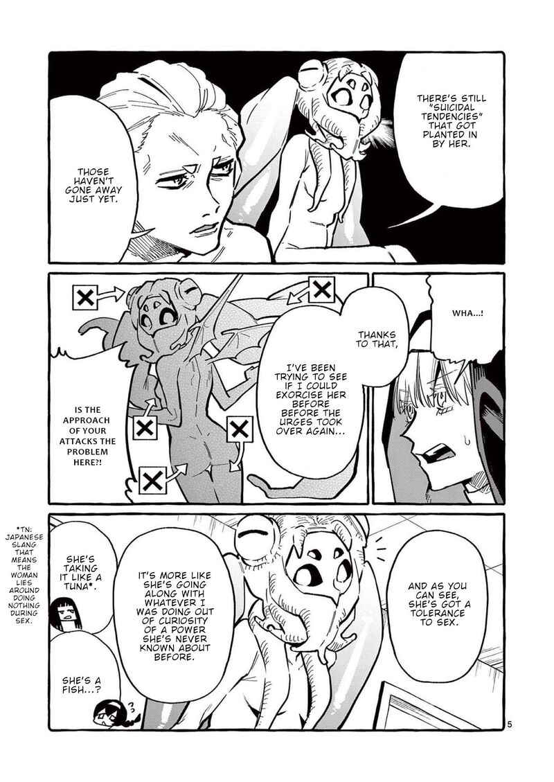 Kamui The One Standing Behind You Chapter 55 Page 6
