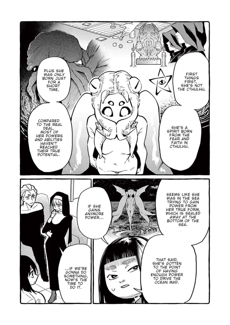 Kamui The One Standing Behind You Chapter 55 Page 8