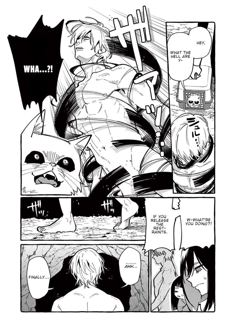 Kamui The One Standing Behind You Chapter 56 Page 12