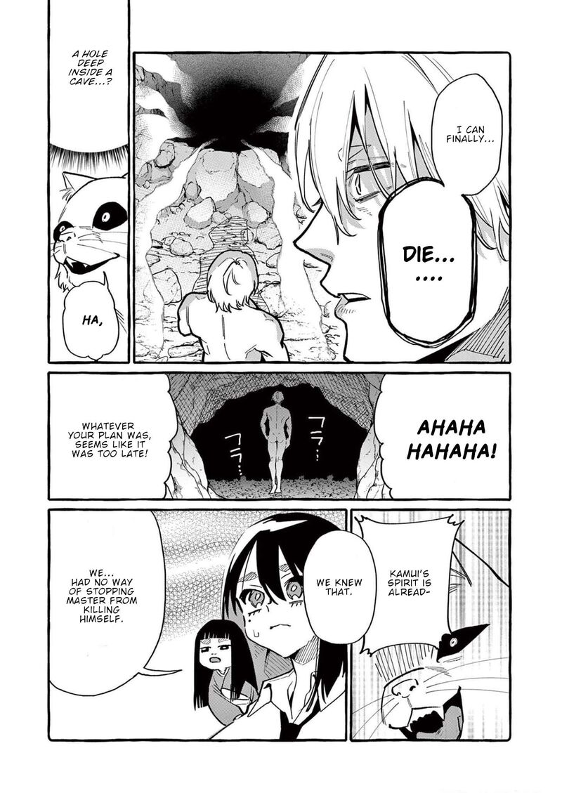 Kamui The One Standing Behind You Chapter 56 Page 13