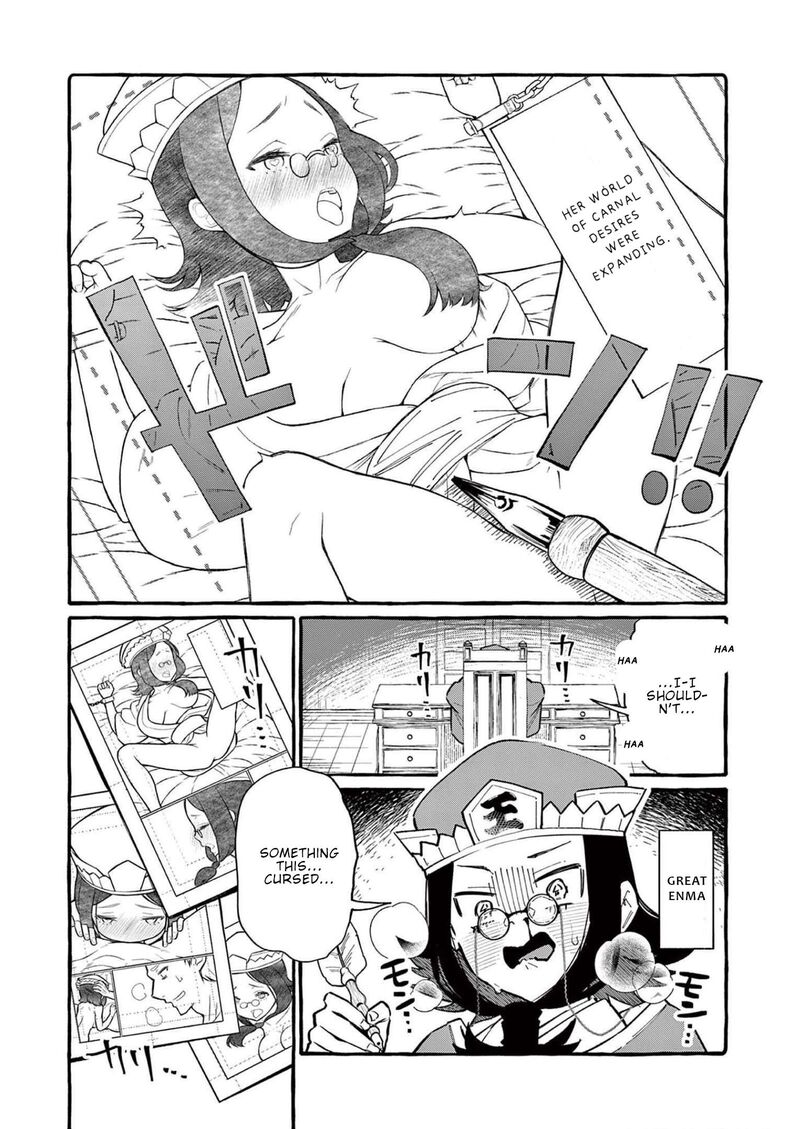 Kamui The One Standing Behind You Chapter 56 Page 17