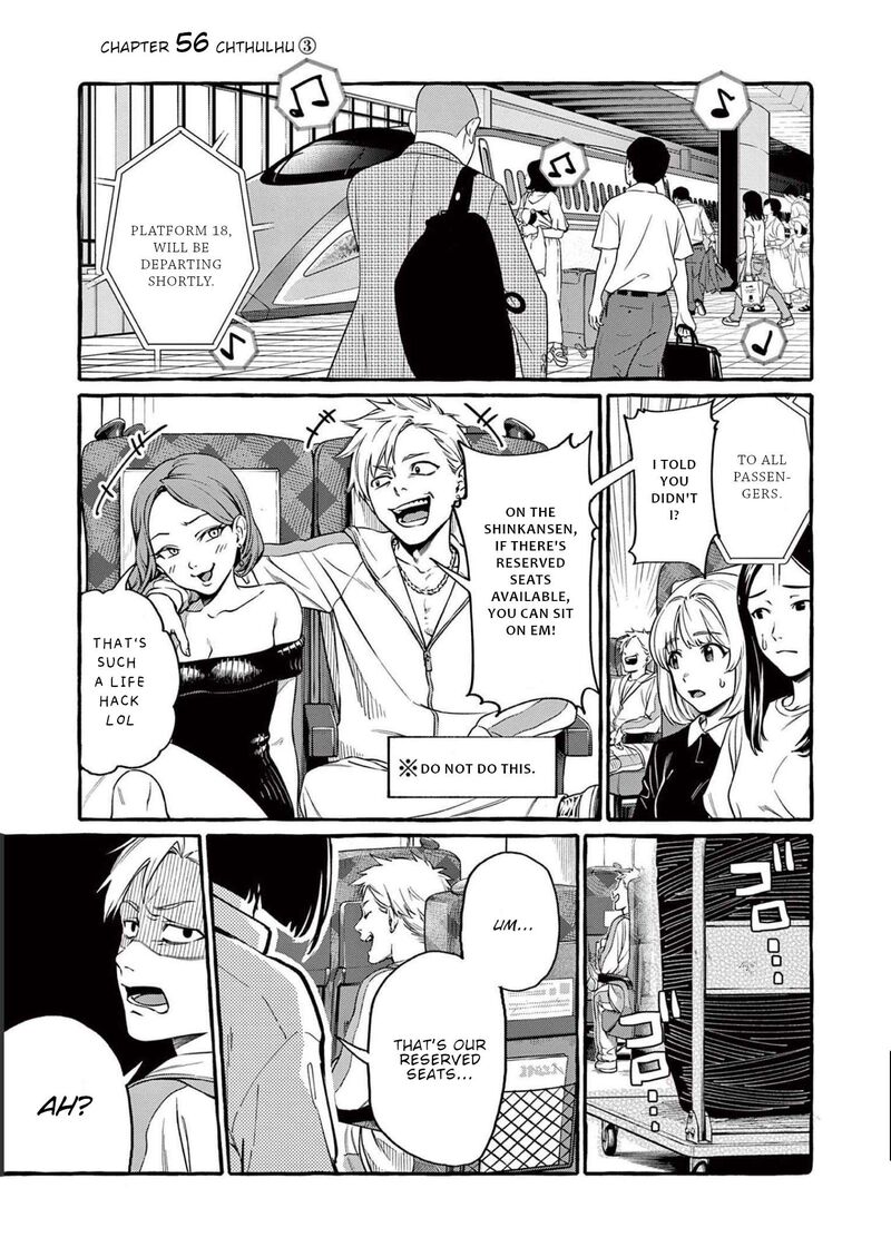 Kamui The One Standing Behind You Chapter 56 Page 2