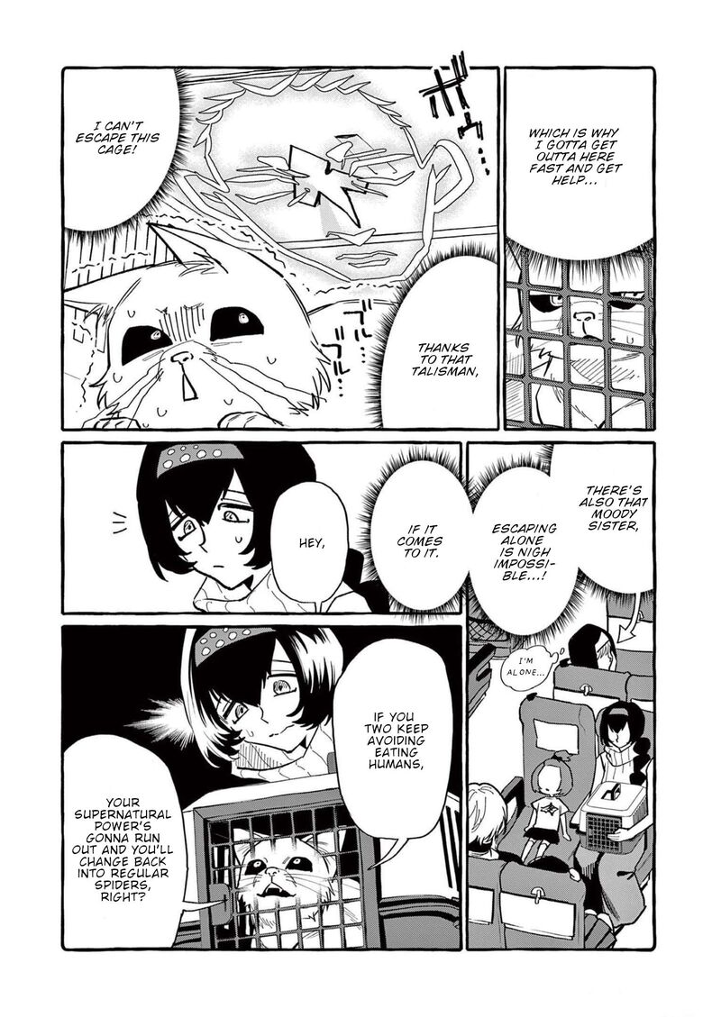 Kamui The One Standing Behind You Chapter 56 Page 7