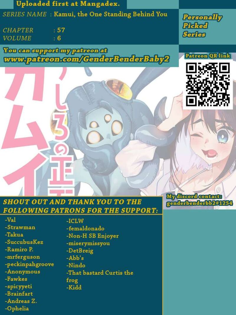 Kamui The One Standing Behind You Chapter 57 Page 1