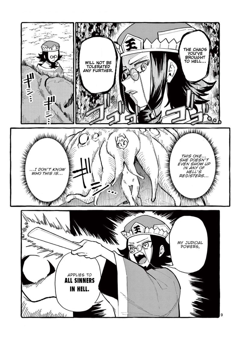 Kamui The One Standing Behind You Chapter 57 Page 10