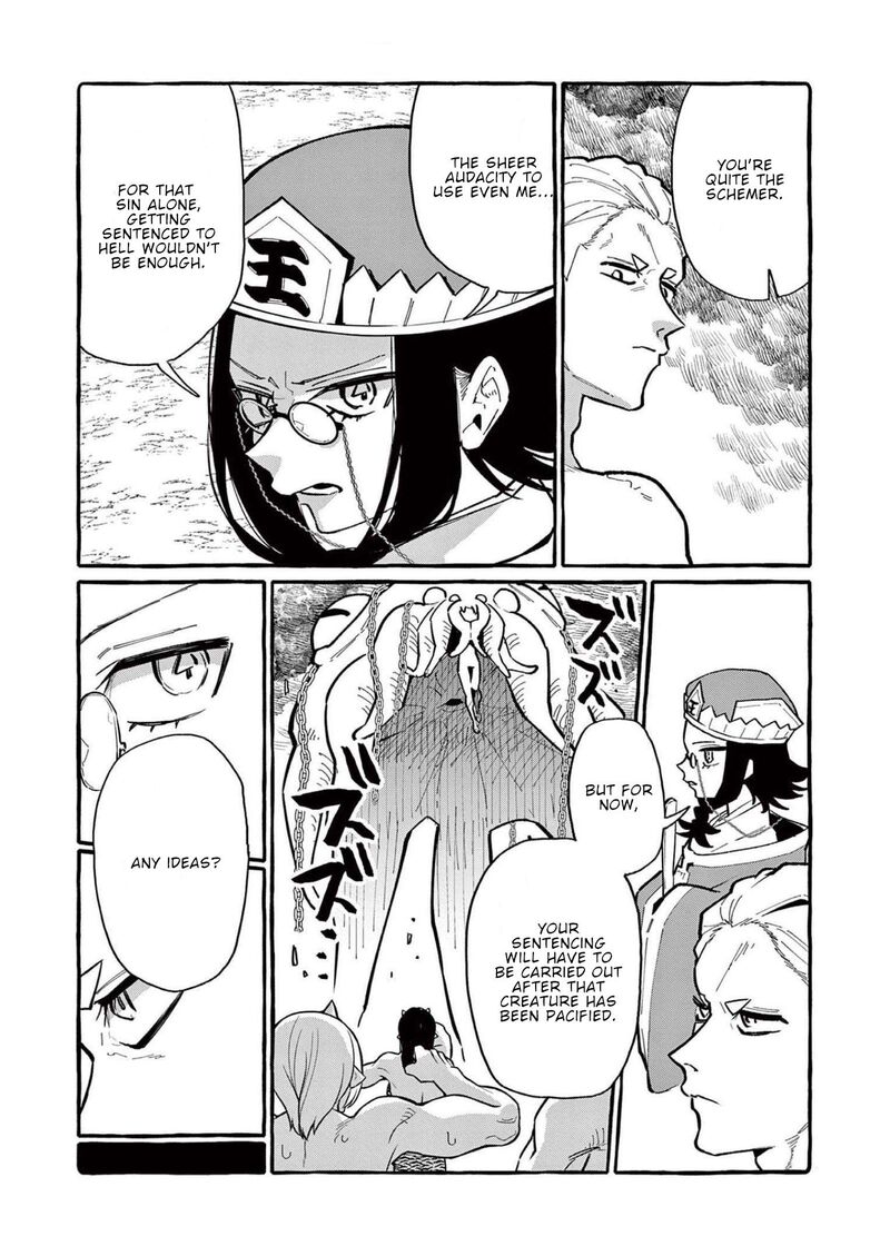 Kamui The One Standing Behind You Chapter 57 Page 14