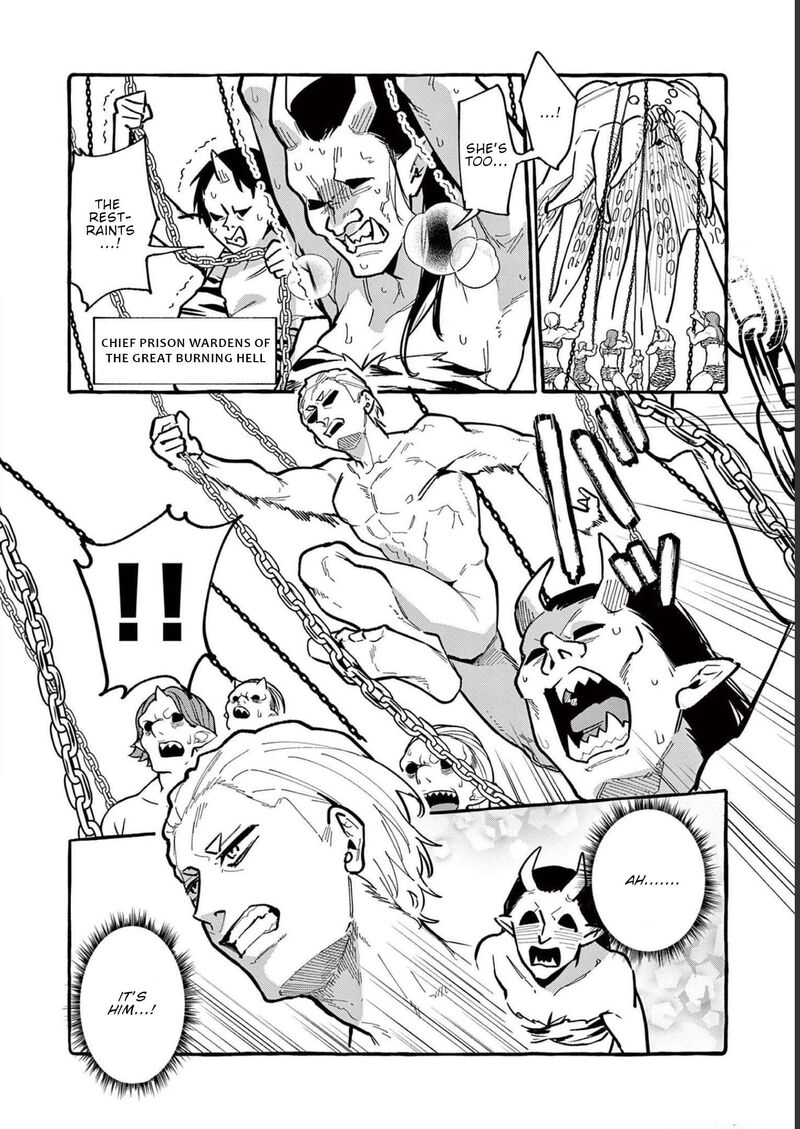 Kamui The One Standing Behind You Chapter 57 Page 15