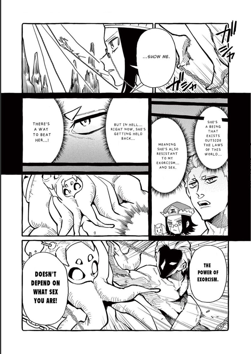 Kamui The One Standing Behind You Chapter 57 Page 16