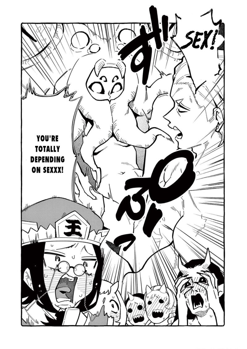 Kamui The One Standing Behind You Chapter 57 Page 17