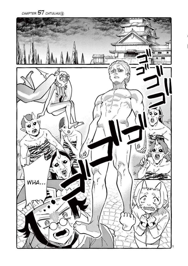 Kamui The One Standing Behind You Chapter 57 Page 2
