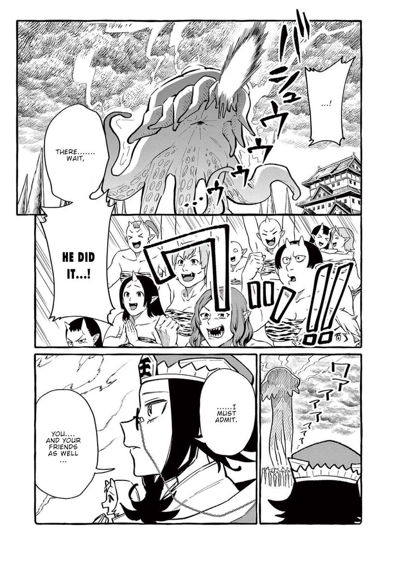 Kamui The One Standing Behind You Chapter 58 Page 10