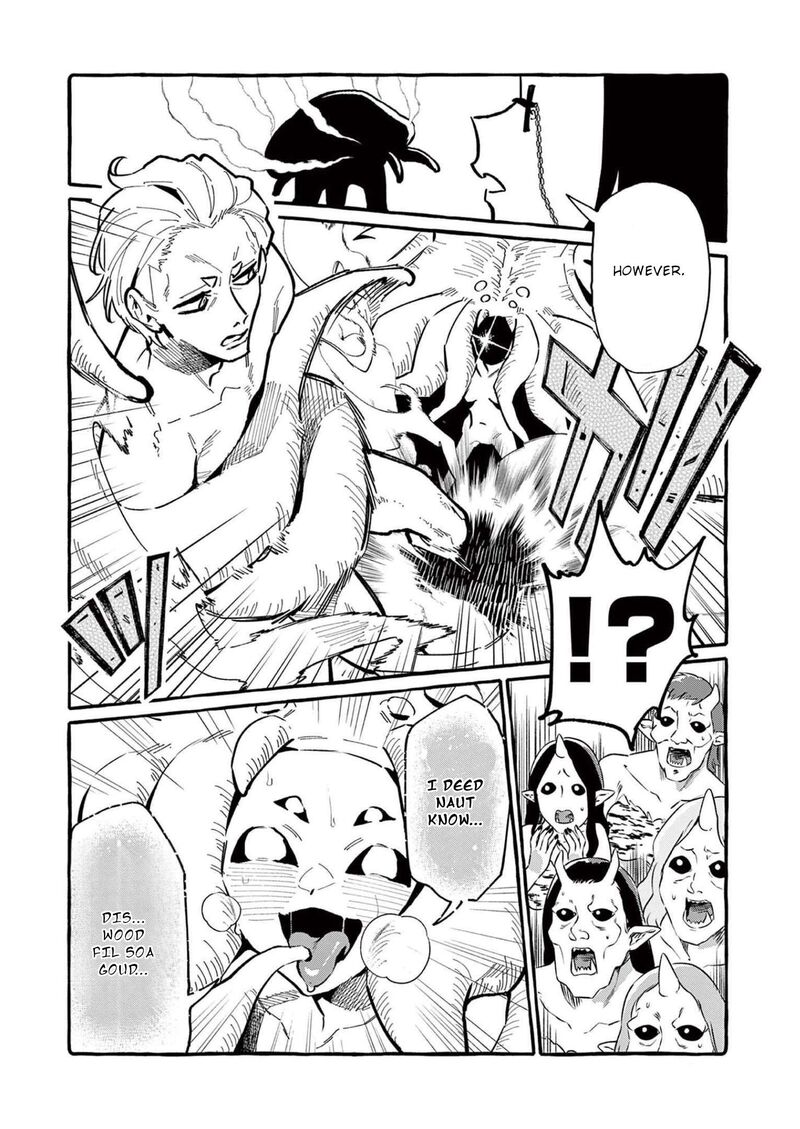 Kamui The One Standing Behind You Chapter 58 Page 11