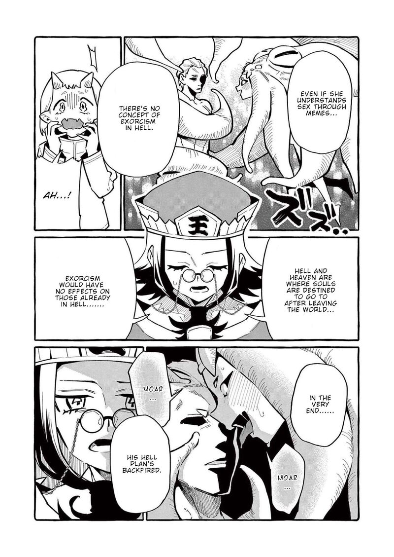 Kamui The One Standing Behind You Chapter 58 Page 12