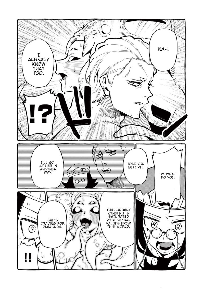 Kamui The One Standing Behind You Chapter 58 Page 13