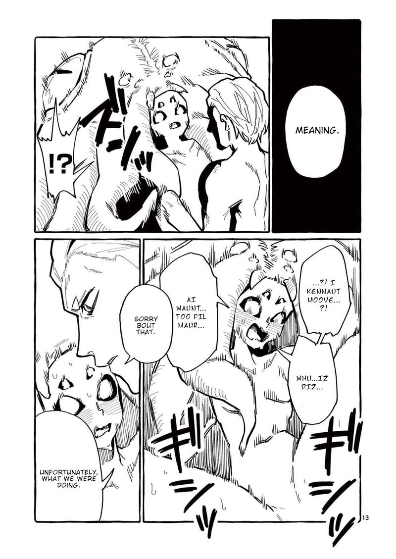 Kamui The One Standing Behind You Chapter 58 Page 14