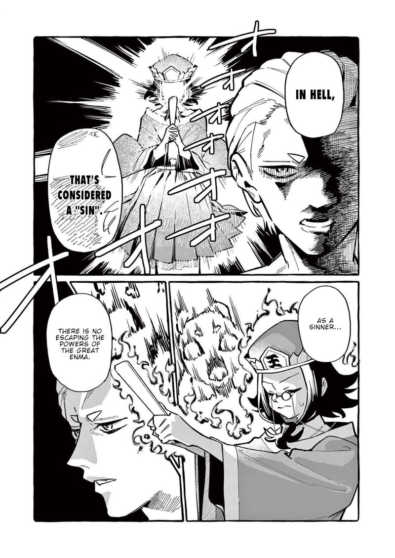Kamui The One Standing Behind You Chapter 58 Page 15