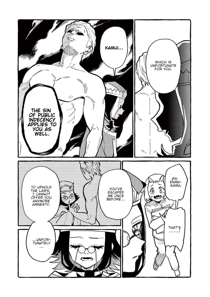 Kamui The One Standing Behind You Chapter 58 Page 17