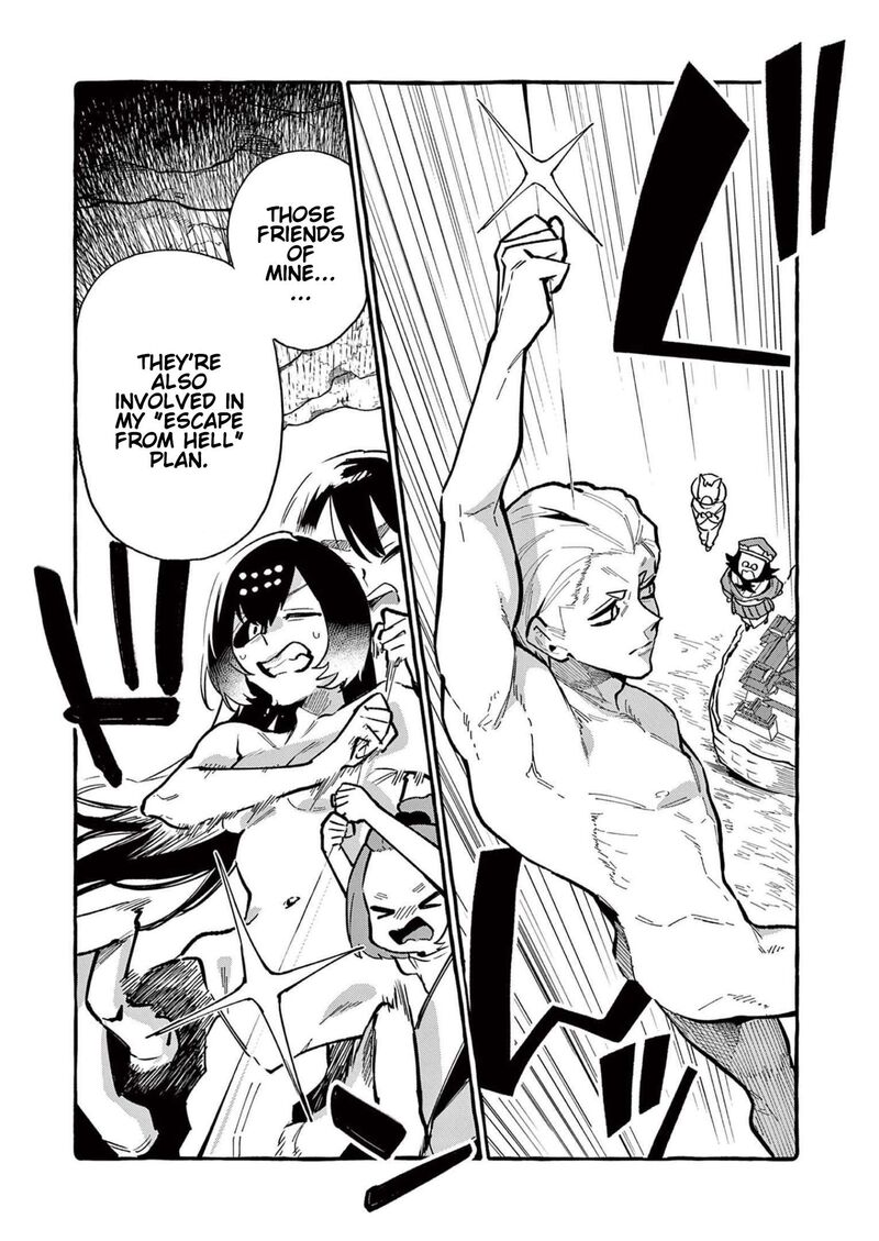 Kamui The One Standing Behind You Chapter 58 Page 19