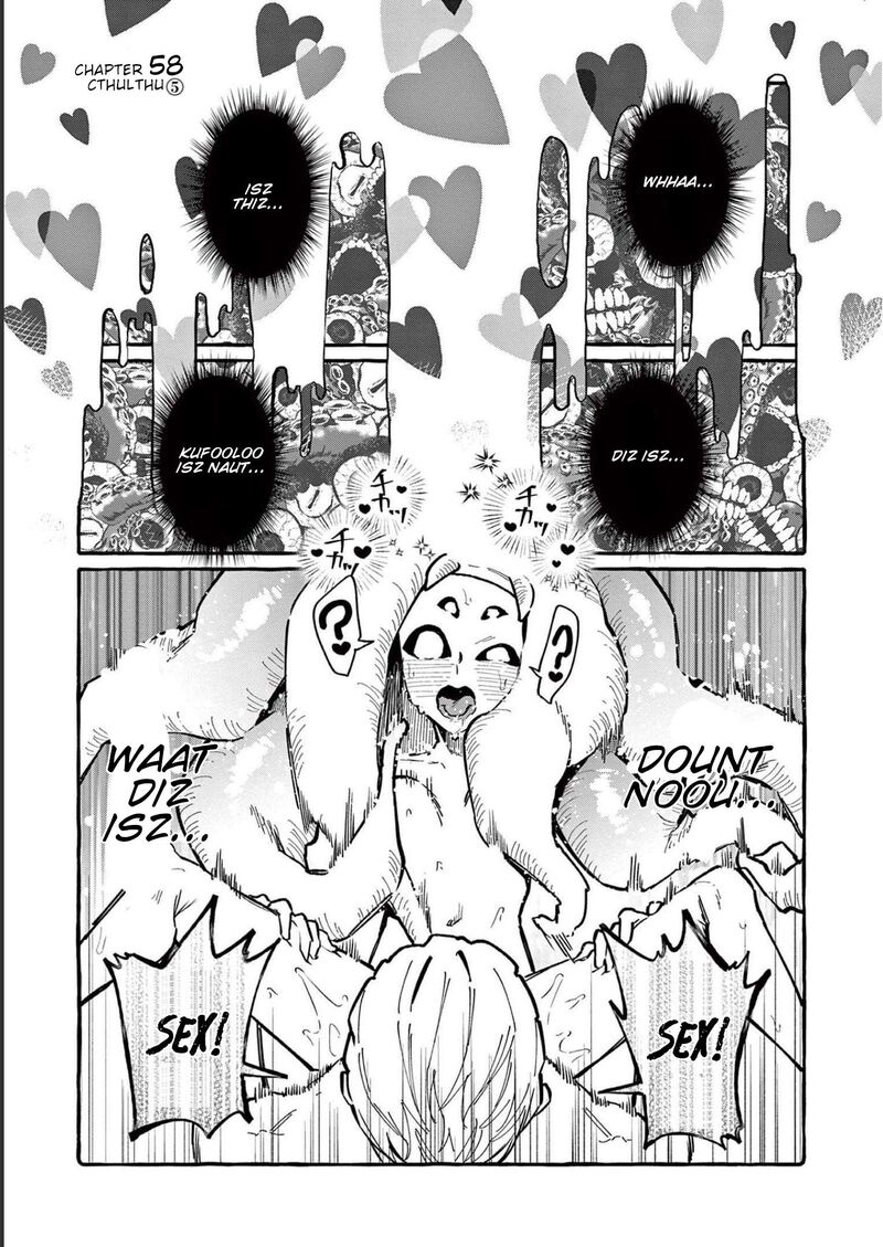Kamui The One Standing Behind You Chapter 58 Page 2