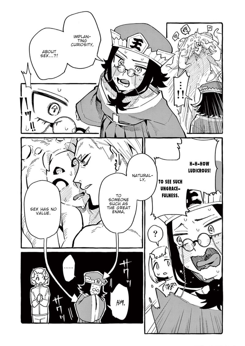 Kamui The One Standing Behind You Chapter 58 Page 3