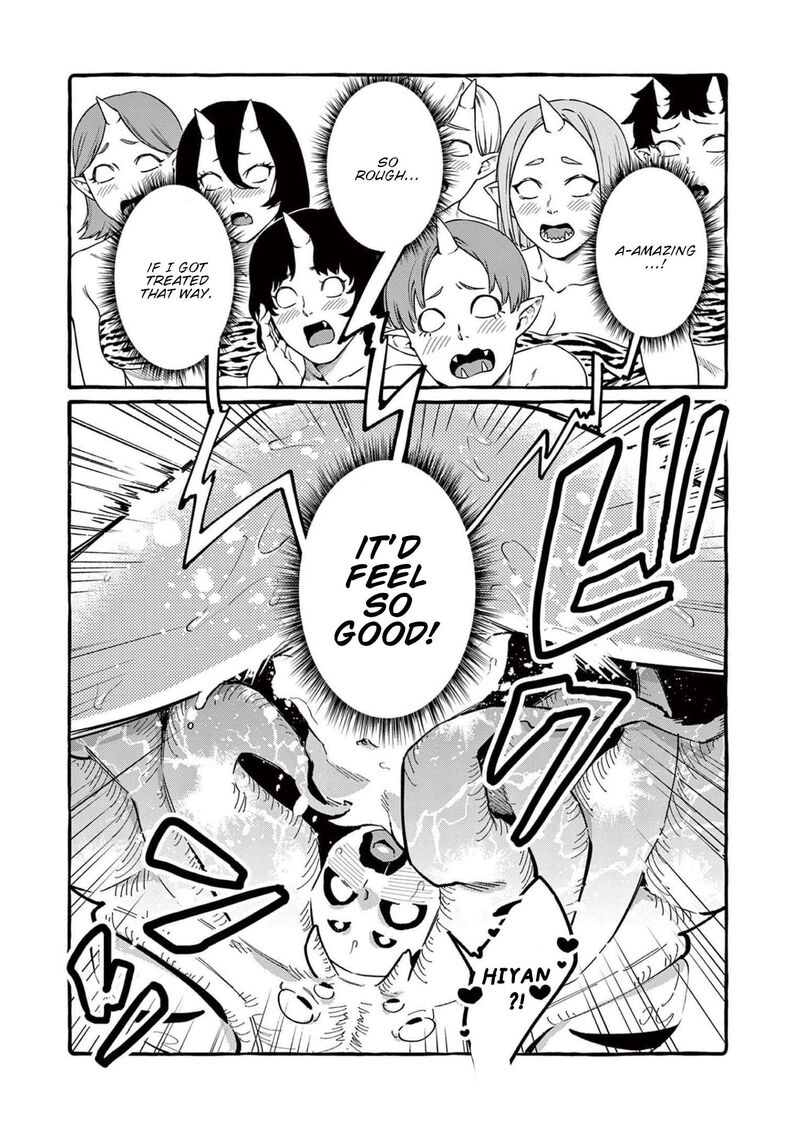 Kamui The One Standing Behind You Chapter 58 Page 5